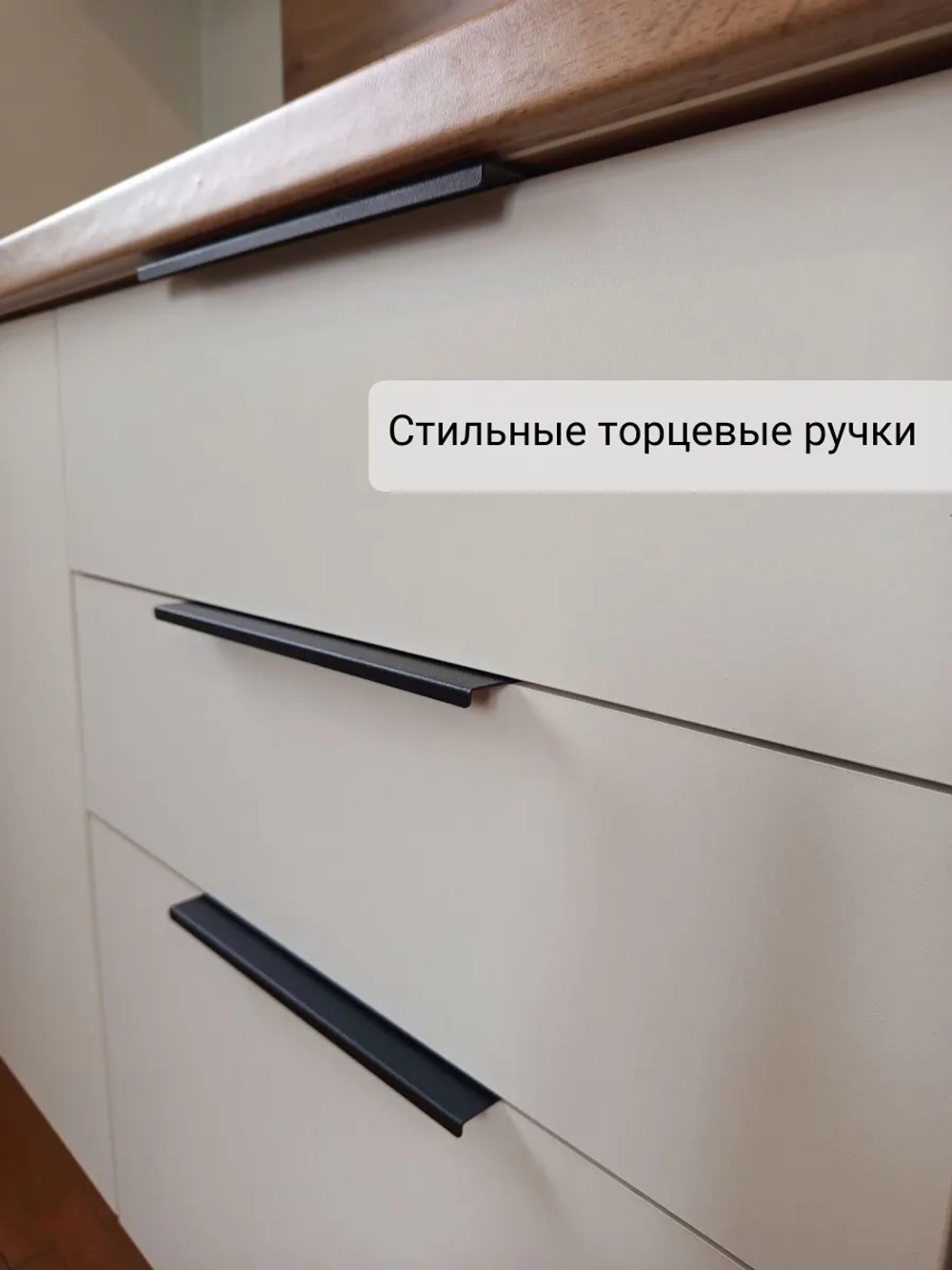 Кухонный гарнитур "Милана" 2,7 м