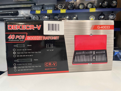 Набор бит в металлическом кейсе 40 предметов, CRV (1 шт.)