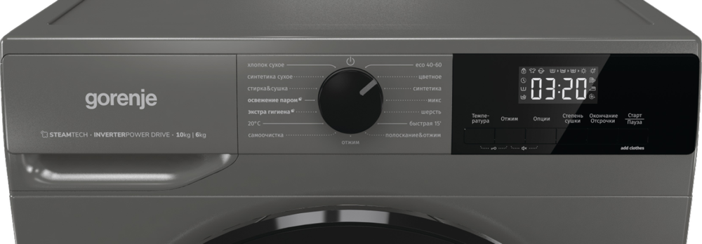 Стиральная машина Gorenje W2D2A164ADSS/C