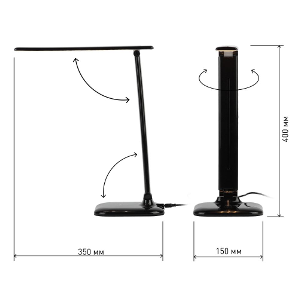 Настольный светильник ЭРА NLED-462-10W-BK светодиодный черный | Светодиодные настольные лампы