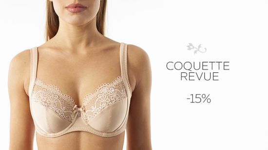 Скидка 15% на белье Coquette Revue! 🌺