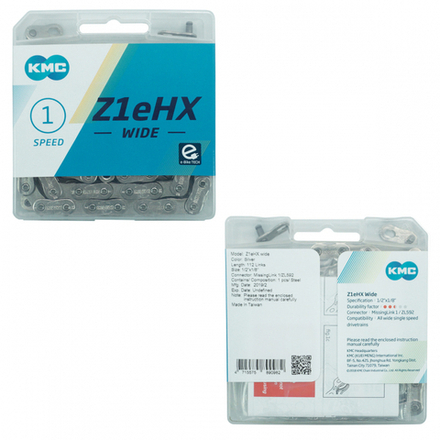 КМС Цепь Z1EHX-WIDE, 1 ск., 1/2x1/8"х112, сер., в торг.уп.