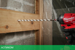 Сверло Milwaukee 4x90 мм HEX (4932471092)