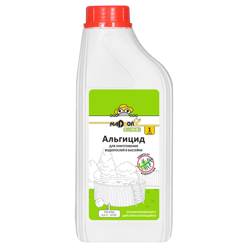 BAS041 Альгицид непенящийся, 1л, Nadzor Garden/16
