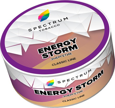 Spectrum - Energy storm (Энергетик), 25 гр