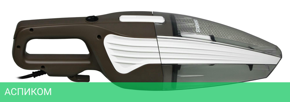 Пылесос StarWind SCH1260