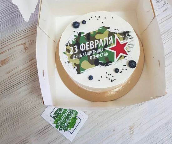 Бенто торт «С Днем Защитника Отечества» на 23 февраля