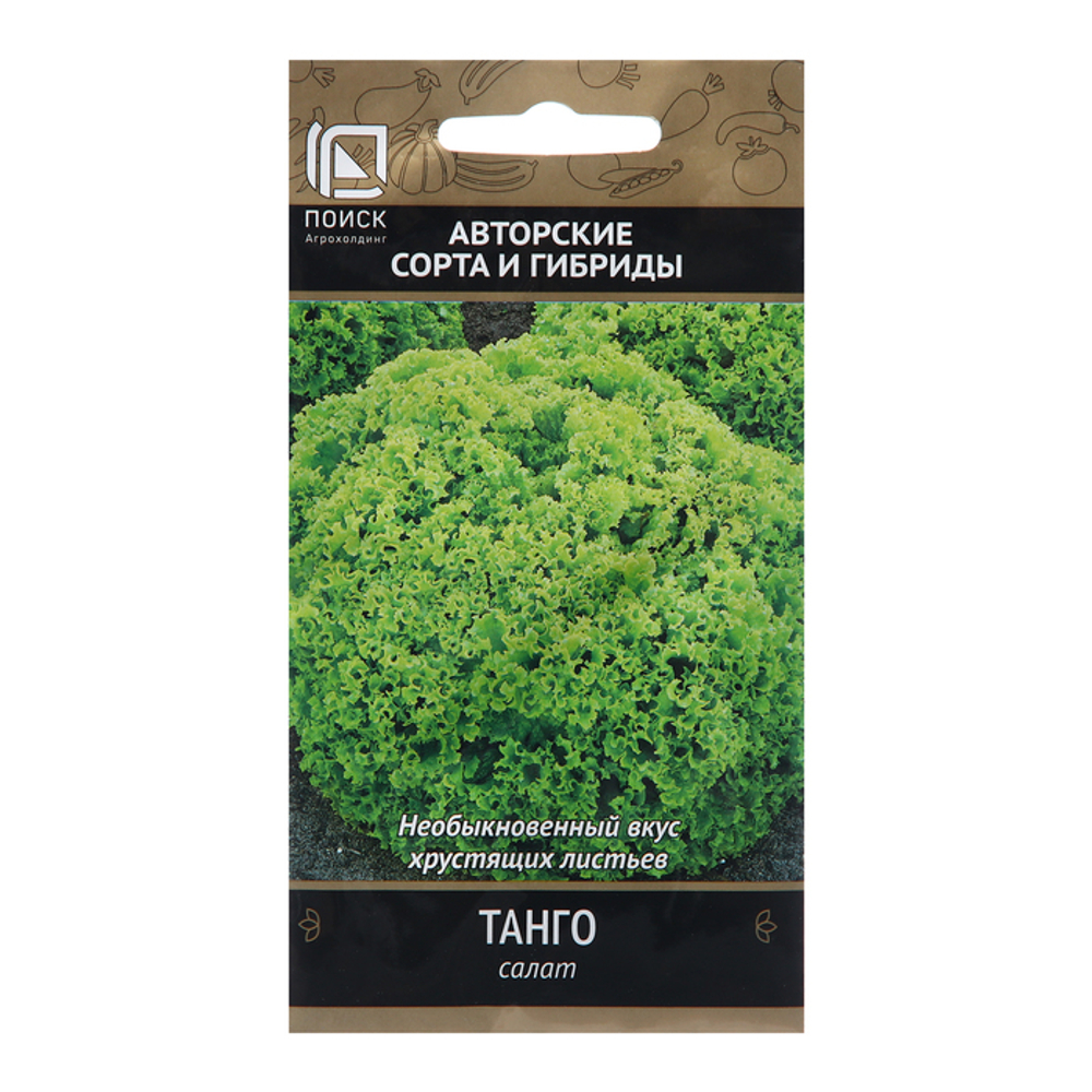 Салат "Танго", 1 г