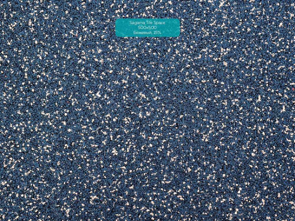 Резиновая плитка Tile Space EPDM 500х500 (30-60 мм)