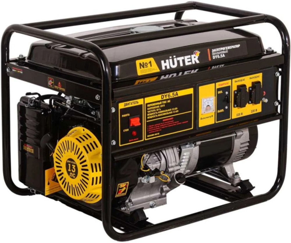 Генератор бензиновый Huter DY6.5A