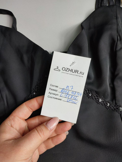 Платье изящное 42-44 размер