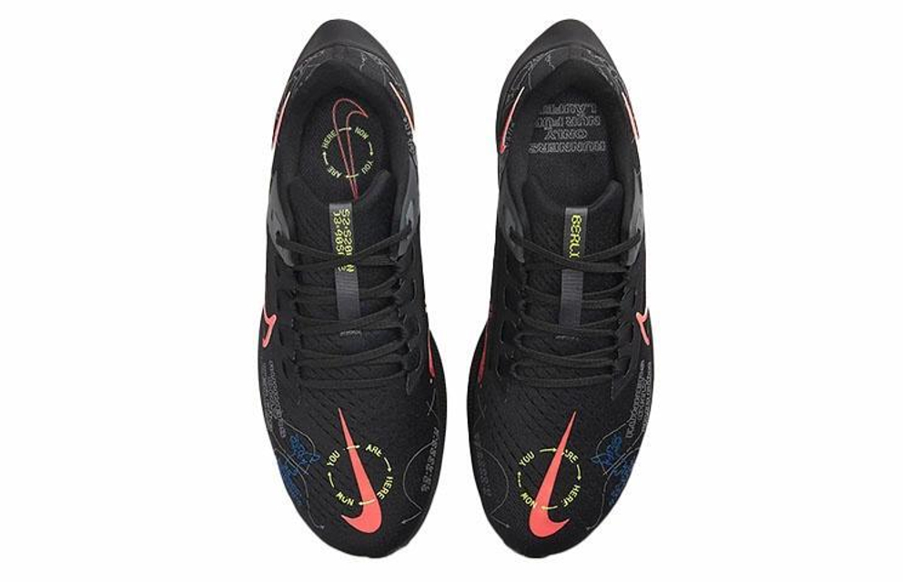 Кроссовки Nike Pegasus 38 Air Zoom