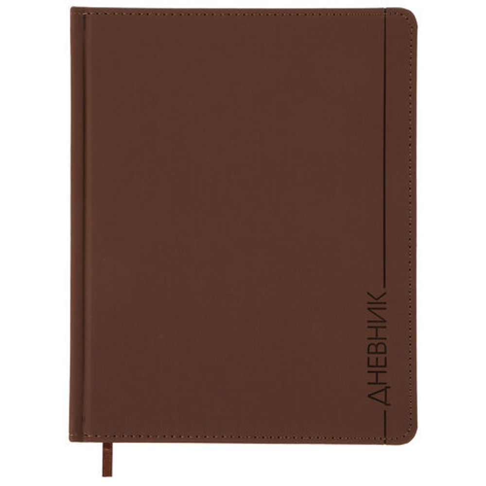 Дневник 1-11 класс 48 л., обложка кожзам (твердая), термотиснение, BRAUBERG "VIENNA", коричневый, 105962