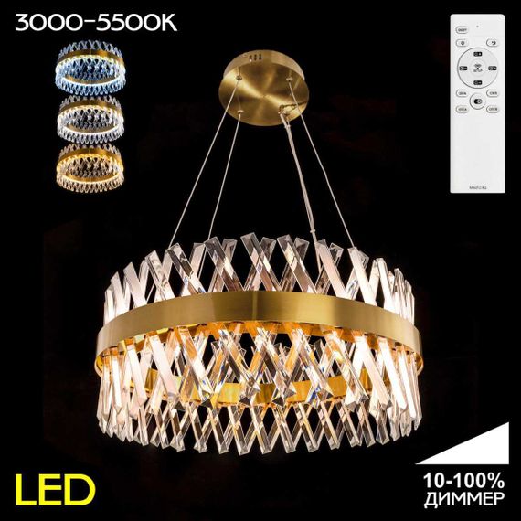 Подвесная светодиодная люстра Citilux Ричард CL336063