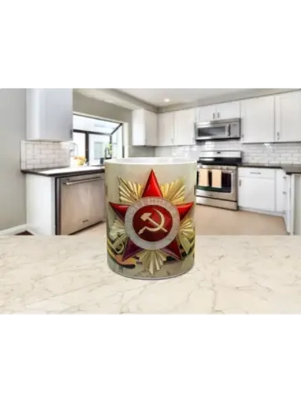 Кружка "С Днем Победы"