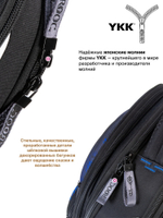 Ранец GROOC 9-139 + пенал + мешок + часы