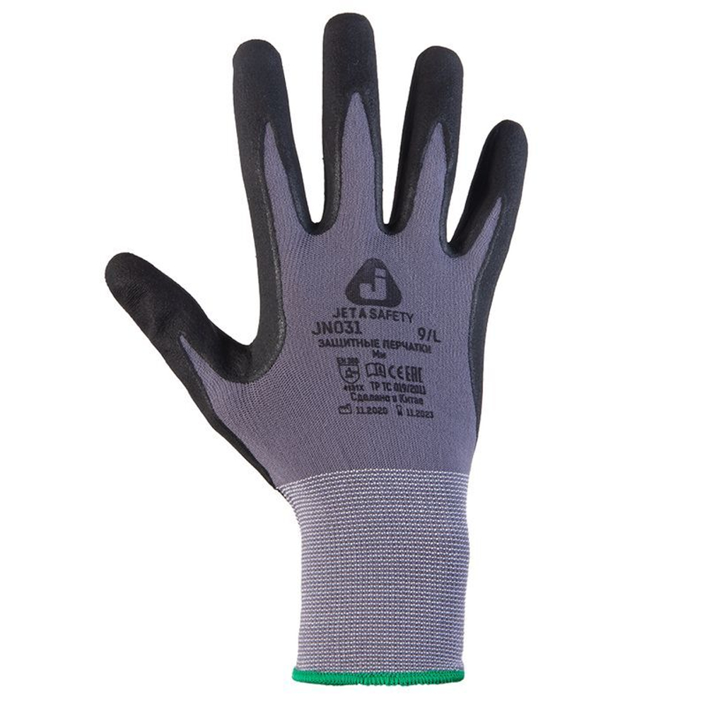 Перчатки из полиэфира с микронитриловым покрытием Jeta Safety размер L