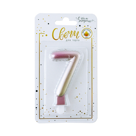 Свеча тортовая цифра "Нежный градиент" 7 7,5 см