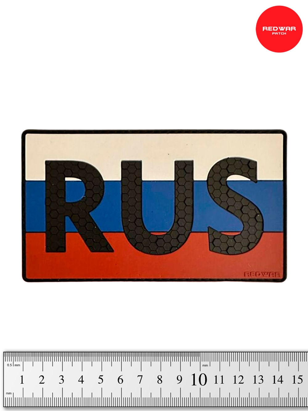 Шеврон REDWAR Флаг RUS большой PVC 7,5х13,5 см. Триколор
