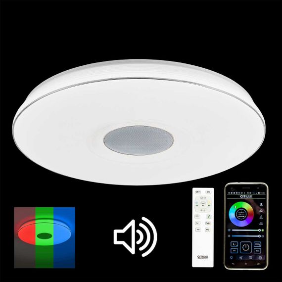 Потолочный светодиодный светильник Citilux CL703M101