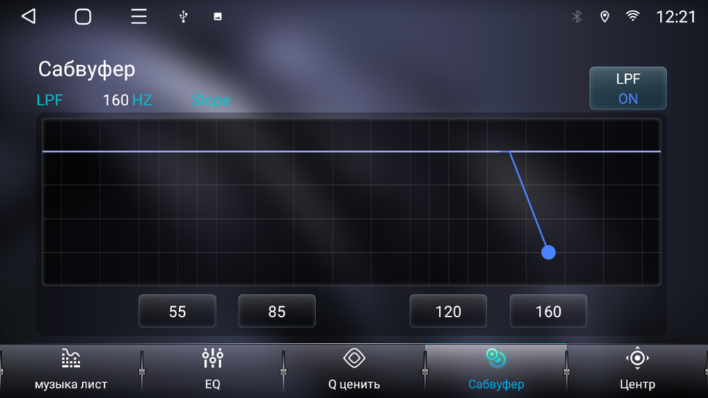 Магнитола для Honda Accord 9 2013-2015 - Parafar PF400LUX3RNF (поддержка усилителя, боковой камеры)на Android 13, 2Гб+32Гб, CarPlay, 4G SIM-слот