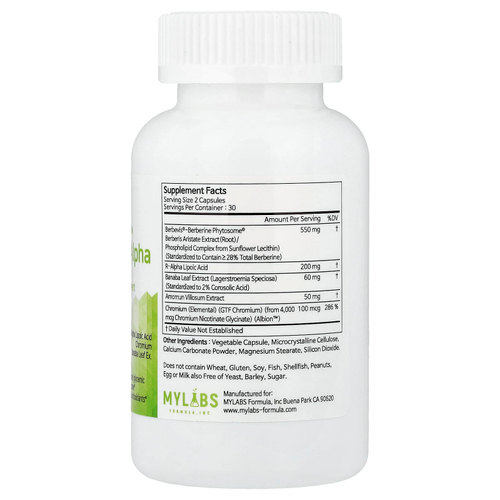 Mylabs, берберин-альфа, для высокой усвояемости, 60 капсул