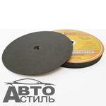 Круг отрезной по металлу+нержавейка 230*1,6*22мм "Pobedit" 5501228