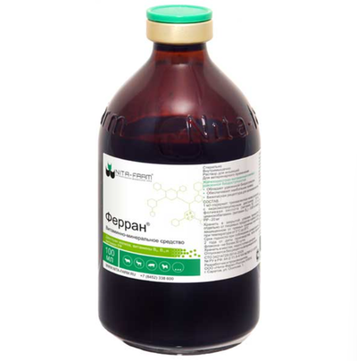 Ферран 100 мл