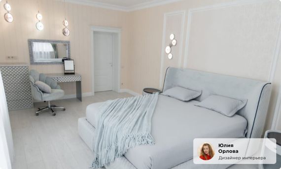 Бра Odeon Light Exclusive Caramella 5416/26WL