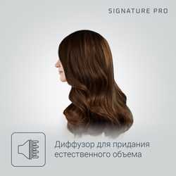 Фен Rowenta Signature PRO AC motor CV7827F0