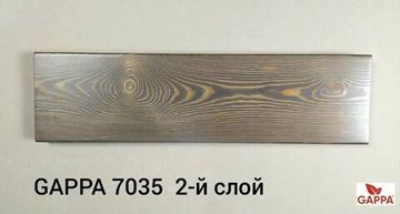 GAPPA 7035 (тёмное золото графит)