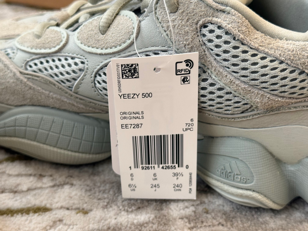Adidas Yeezy 500 Salt