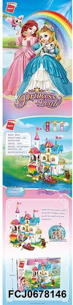 Конструктор Qman Princess Leah C32014 Радужный замок, 605 дет.