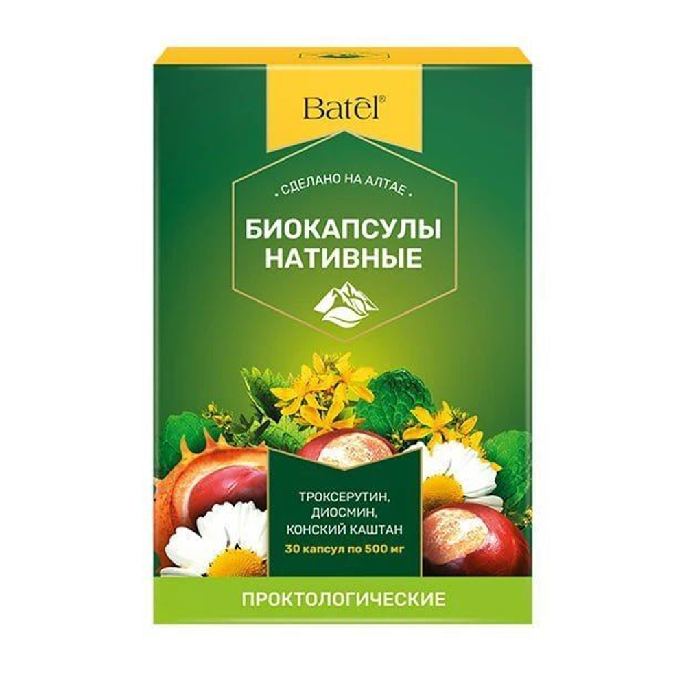 Концентрат пищевой на основе растительного сырья. Batel. Биокапсулы нативные проктологические