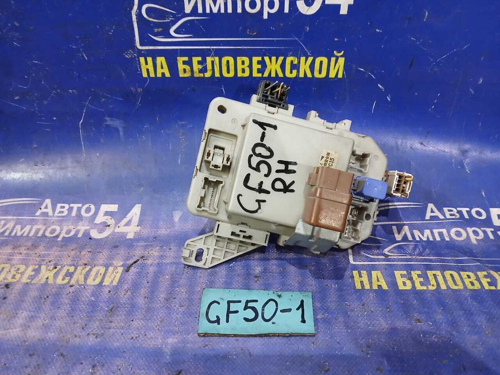 Блок предохранителей салонный NISSAN CIMA 2002