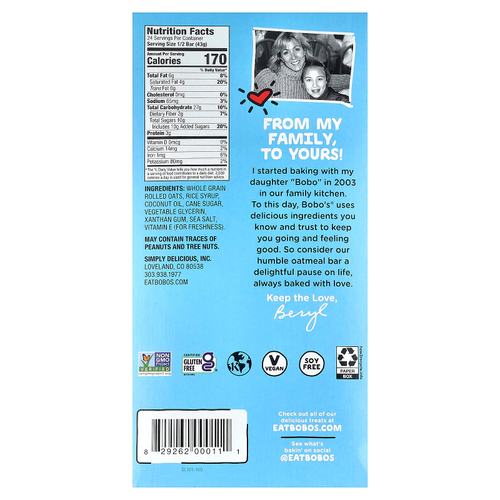 Bobo's Oat Bars, Оригинальные овсяные батончики, 12 батончиков, 85 г (3 унции)