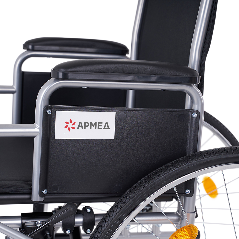 Кресло-коляска для инвалидов Армед H005