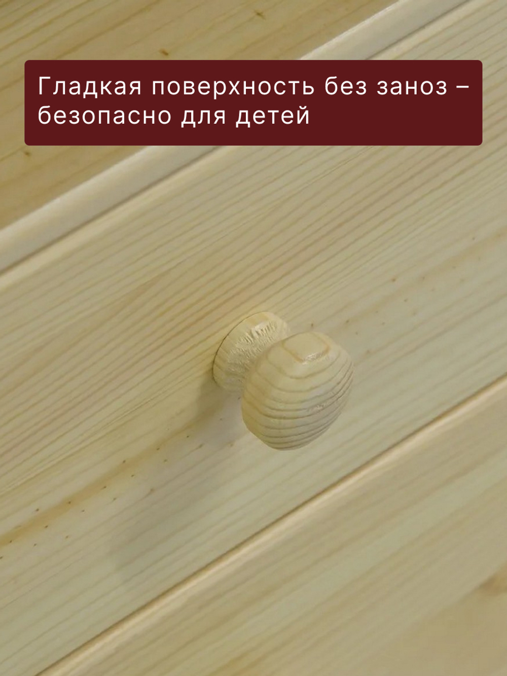 Стол письменный, 110х70х78,Корнер, компьютерный, массив сосны, лак, Dipriz