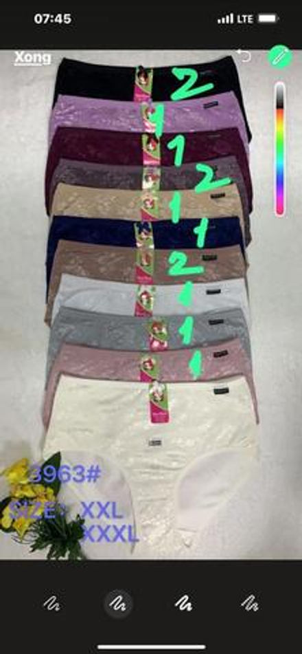 Трусы х/б,нашив спереди,выс.посадка(54-60) 3963