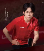 Футболка Li-Ning 6673 Red