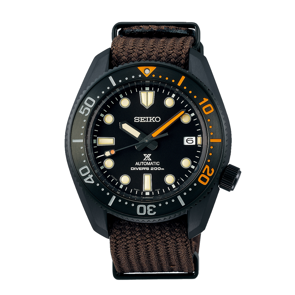Seiko SPB255J1