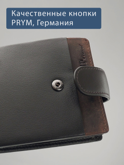 B123311R Castanho - Портмоне с RFID защитой MP