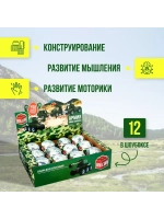 Конструктор-сюрприз в яйце Армия