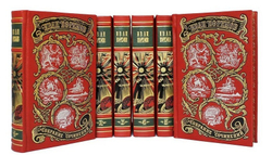 Подарочное издание в кожаном переплете в 6 томах "Ефремов И. Собрание сочинений"