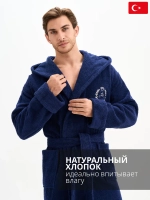 Халат Lider Tekstil