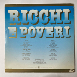 Винтажная виниловая пластинка LP Ricchi E Poveri Богатые и Бедные Dimmi Quando (Italy 1986)