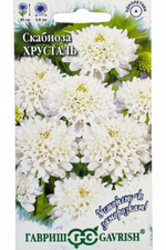 Скабиоза Хрусталь 0,2 г СМЦ-386