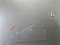 Бампер задний BMW X6 G06 (2019-2023) M-paket