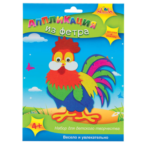 Набор д/творчества АППЛИКА "Аппликация из фетра" Петушок (основа А5, самоклеящийся фетр), С2564-08 И
