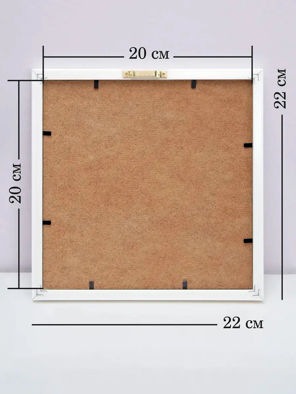 Картины на стену интерьерная на холсте 4 шт, 23*23 см